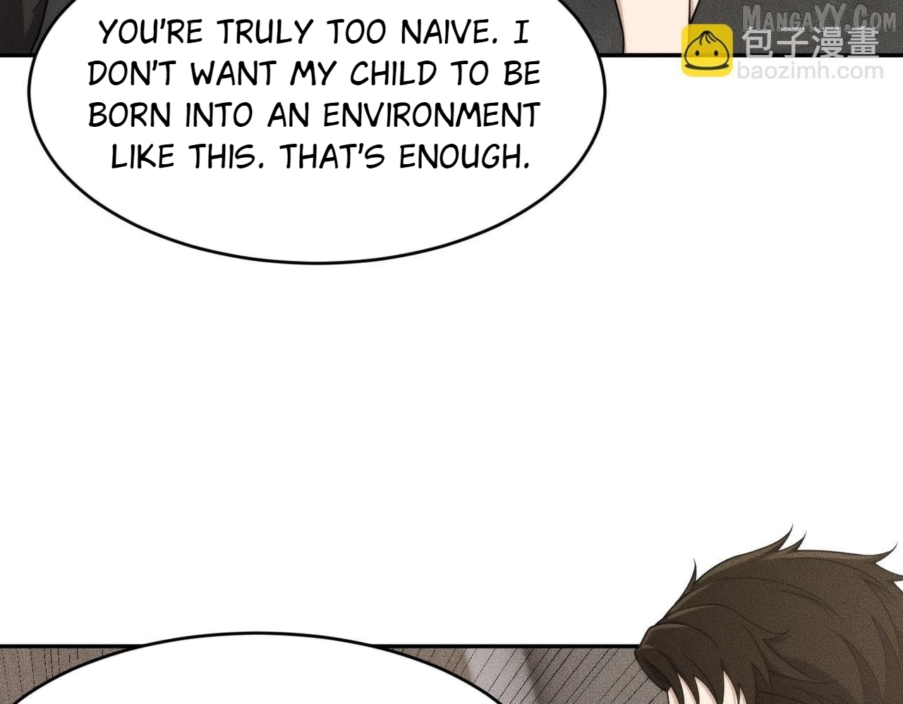 Hidden Dragon in the City (2025) Chapter 15 - page 142
